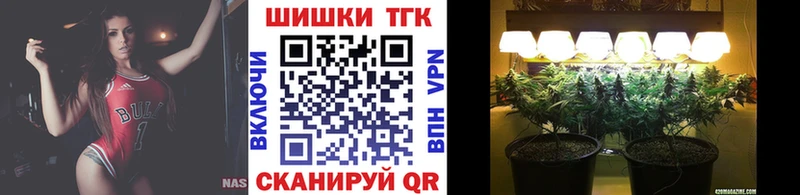 Как найти наркотики Кисловодск Гашиш COCAIN Галлюциногенные грибы Бошки Шишки Меф АМФЕТАМИН