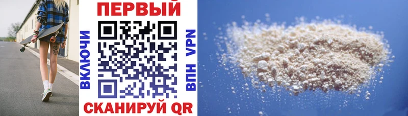 Амфетамин 97%  цена   Кисловодск 