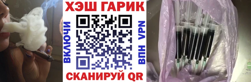 shop наркотические препараты  Кисловодск  ГАШИШ убойный 