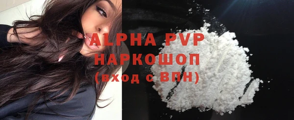 мдпв Михайловка