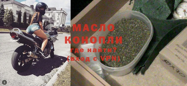 кокаин Михайлов
