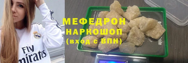 гидропоника Михайловск