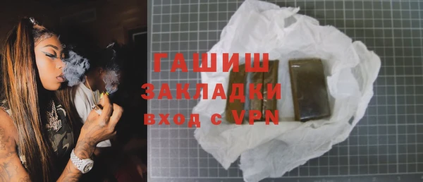 гидропоника Михайловск