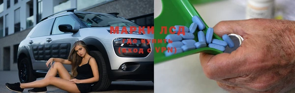 герыч Абдулино