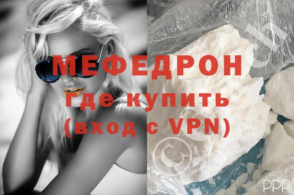 кокаин Михайлов