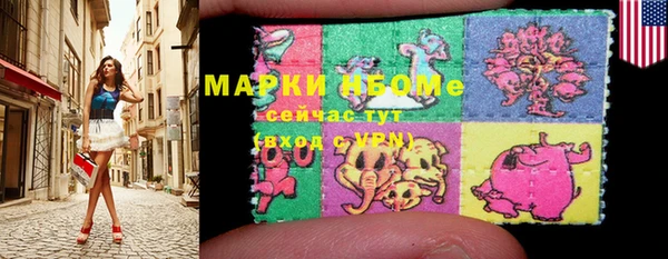 мдпв Михайловка