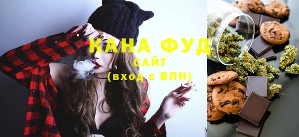 гидропоника Михайловск