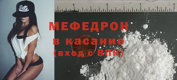 кокаин Михайлов