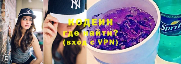 мдпв Михайловка
