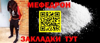 героин Кулебаки