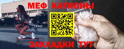 героин Кулебаки