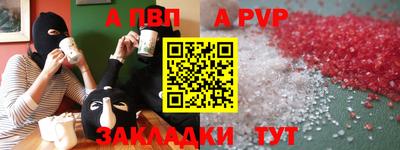 хмурый Кумертау