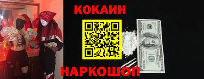 хмурый Кумертау