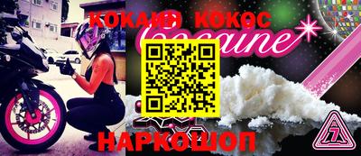 хмурый Кумертау