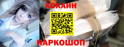 героин Кулебаки