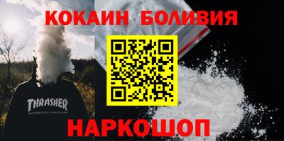 круглые Кунгур