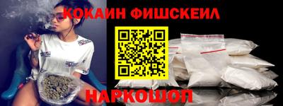 героин Кулебаки