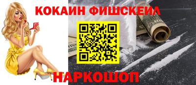 круглые Кунгур