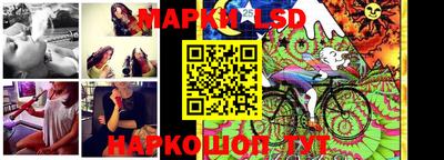 героин Кулебаки