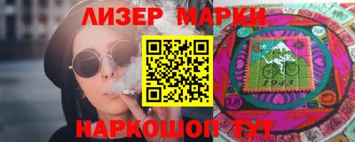 круглые Кунгур