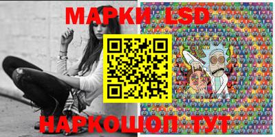 героин Кулебаки
