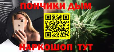 хмурый Кумертау