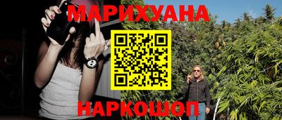 героин Кулебаки