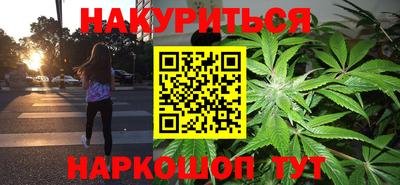 круглые Кунгур