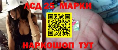 круглые Кунгур