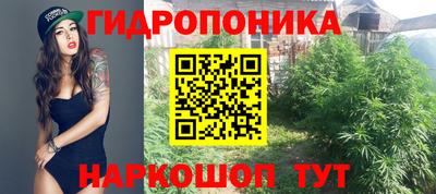 героин Кулебаки