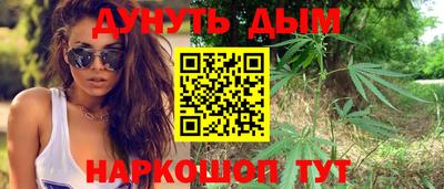 круглые Кунгур