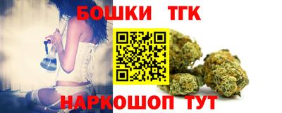 круглые Кунгур