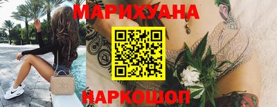 хмурый Кумертау