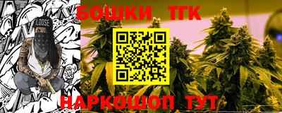героин Кулебаки