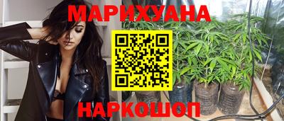 круглые Кунгур