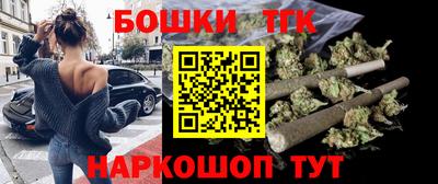 круглые Кунгур
