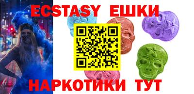 хмурый Кумертау