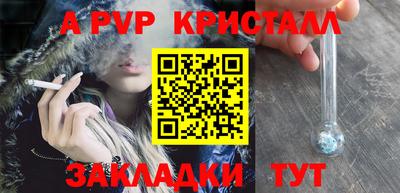 героин Кулебаки