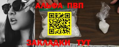 круглые Кунгур