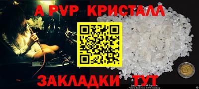 хмурый Кумертау