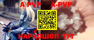 круглые Кунгур