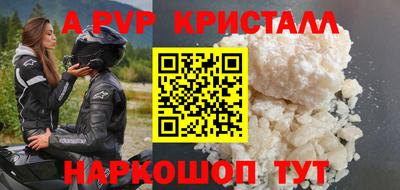 хмурый Кумертау