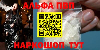 круглые Кунгур