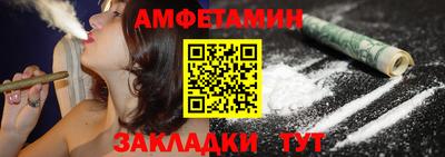 героин Кулебаки