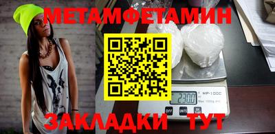 круглые Кунгур