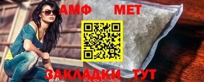героин Кулебаки