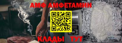 хмурый Кумертау