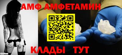 хмурый Кумертау