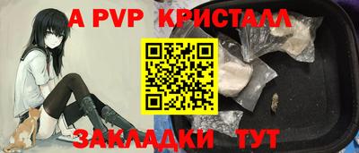героин Кулебаки