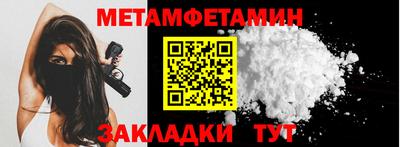 хмурый Кумертау